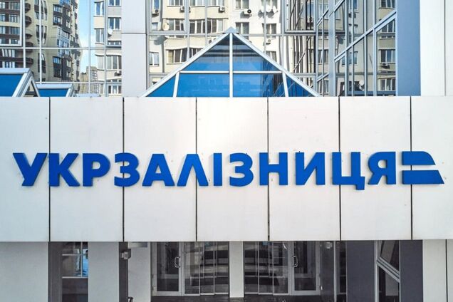 Куратори НАБУ по УЗ після звільнення отримали посади на підприємстві, – Устименко