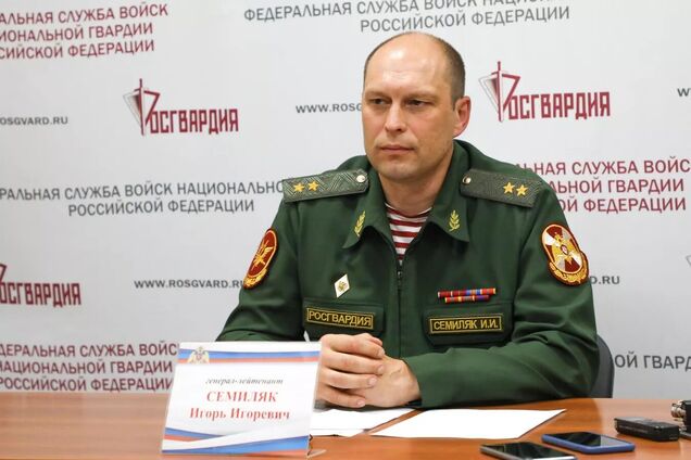 СБУ повідомила про підозру генералу Росгвардії, який причетний до загибелі людей та масових репресій на Донеччині. Фото