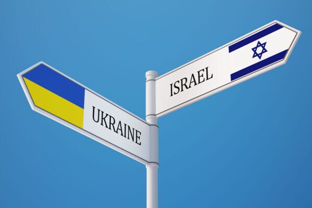 Посол Корнійчук: Україна змушена ввести обмеження на вʼїзд для громадян Ізраїлю