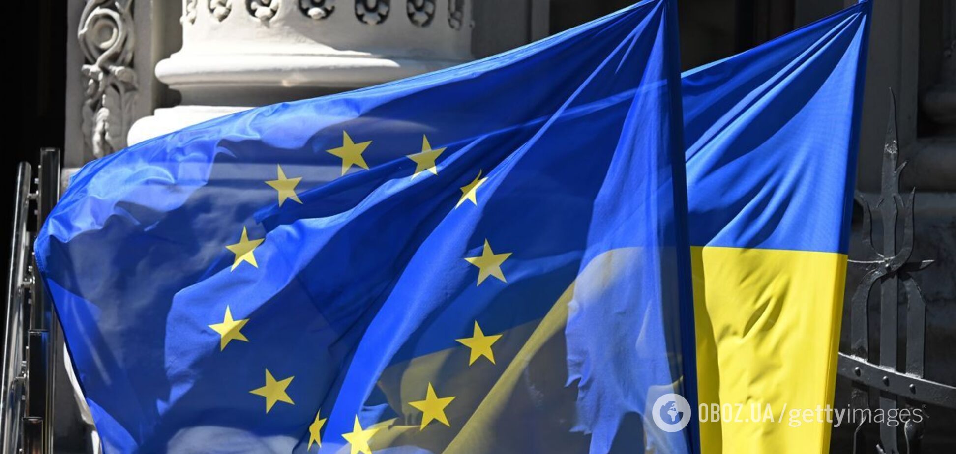 Переговоры о вступлении Украины в ЕС проведут по новой модели: что изменится