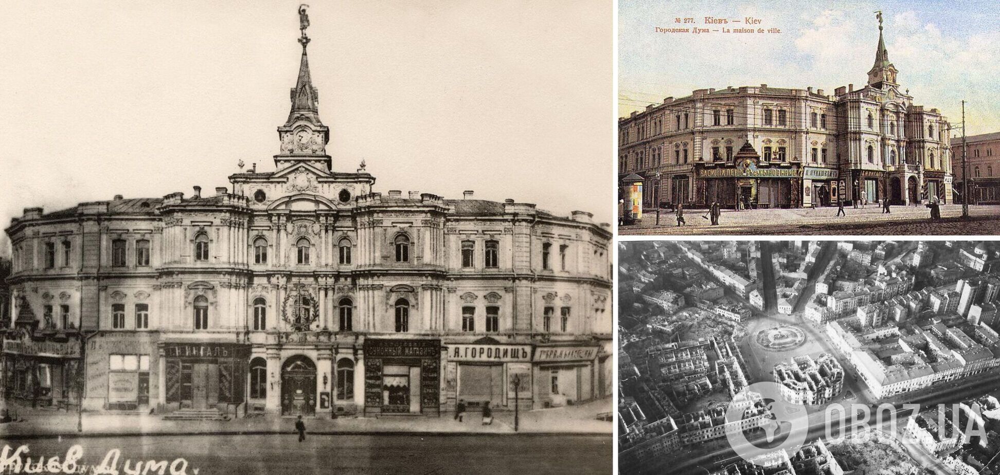 К сожалению, здание не сохранилось до наших дней