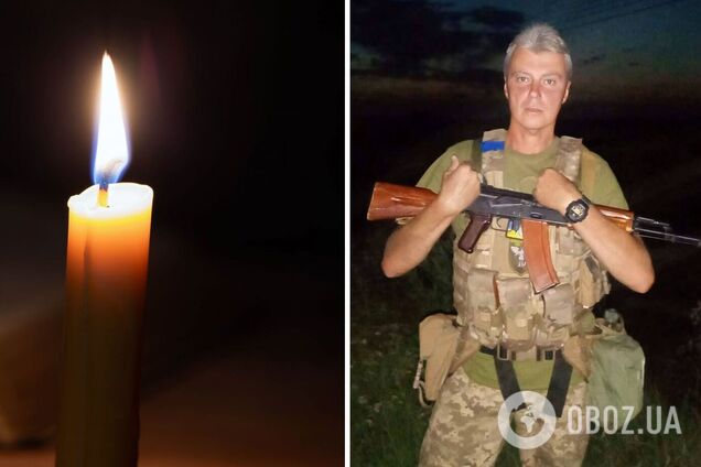 Жизнь защитника Украины оборвалась 17 июня