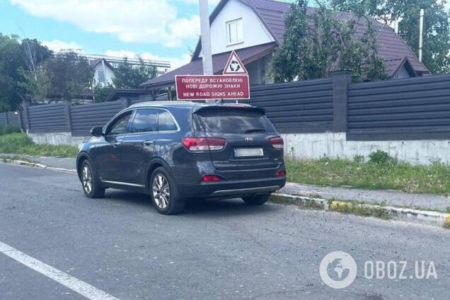 Чоловік підірвав у машині гранату