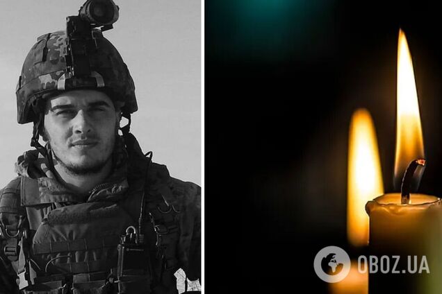 Його не дочекалася наречена: на фронті загинув 27-річний захисник із Івано-Франківщини. Фото