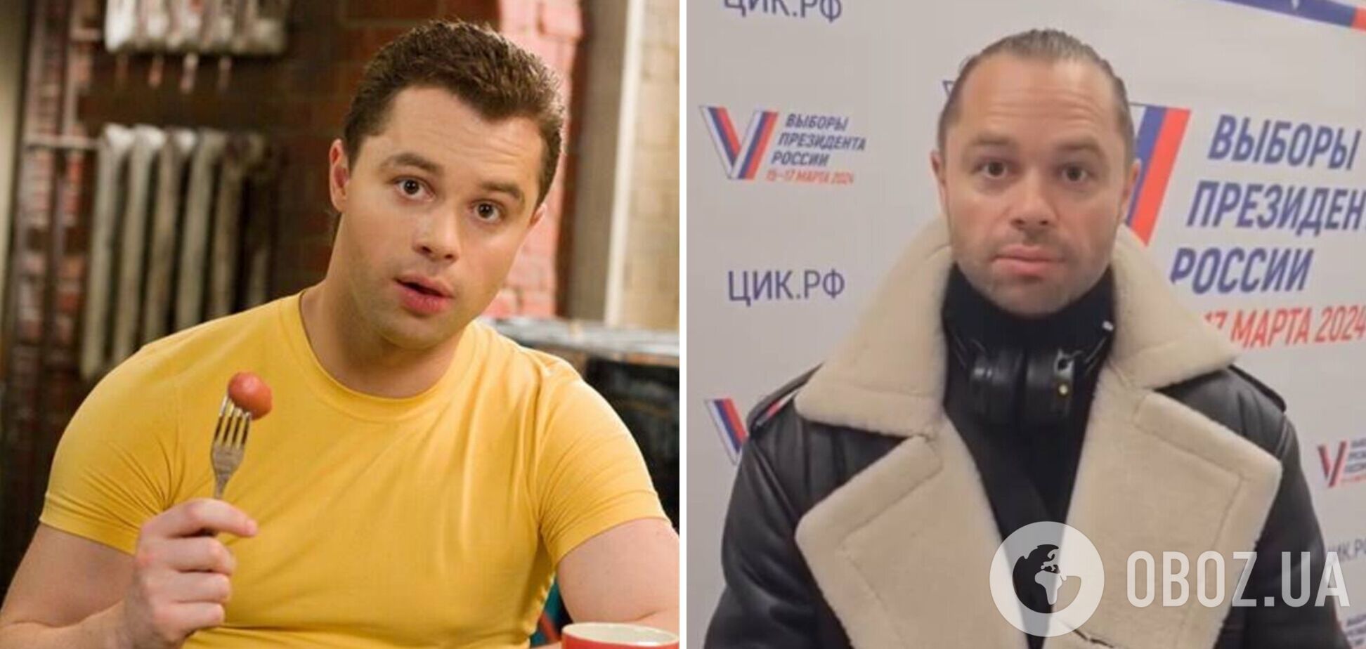 СБУ оголосила про підозру українському актору з серіалу 'Універ': за що Віталію Гогунському загрожує 12 років позбавлення волі