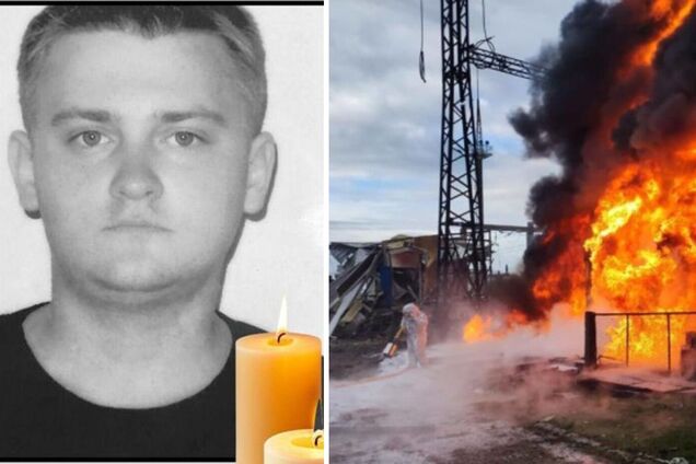 Через російський обстріл ТЕС на Донеччині загинув енергетик: опубліковано фото