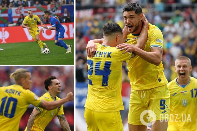 Украина вырвала волевую победу на Евро-2024, пропустив первой