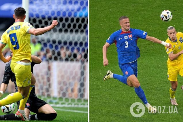 Україна перевернула гру: відео голів матчу Євро-2024 зі Словаччиною