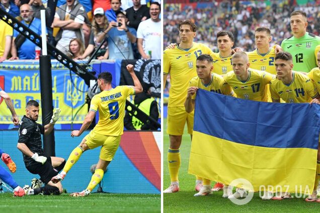 Як Україні вийти до плей-оф Євро-2024: які розклади після перемоги над Словаччиною