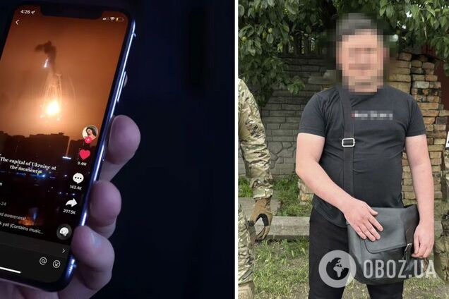 СБУ задержала двух блогеров, 'засветивших' позиции ВСУ в соцсетях. Фото