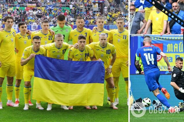 Благодаря чему сборная Украины добыла первую победу на Евро-2024: тактический обзор матча со Словакией