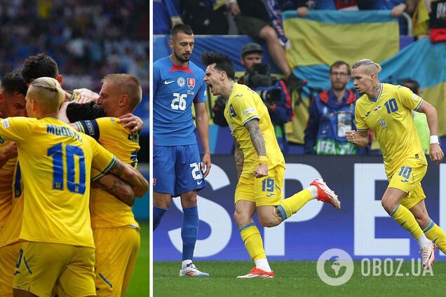 УЕФА назвал лучшего игрока в составе сборной Украины в матче со Словакией на Евро-2024