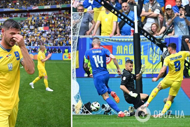 Футболист сборной Украины объяснил, почему разрыдался после матча со Словакией на Евро-2024