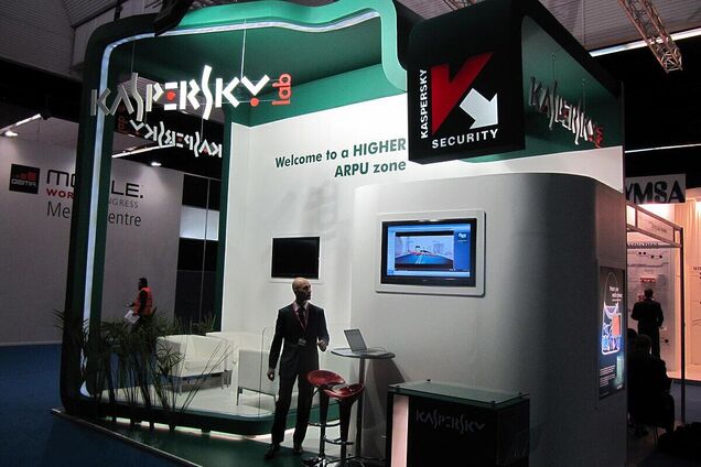 'Лабораторія Касперського' опинилася під санкціями США