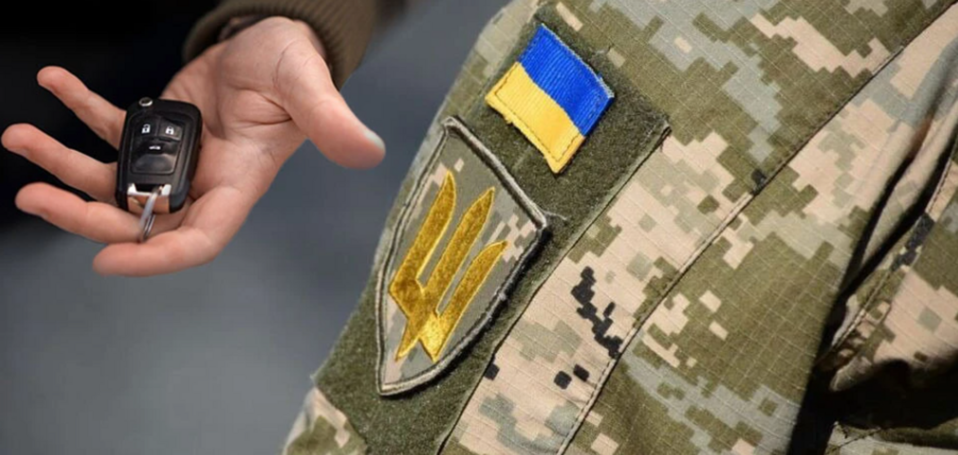 Планируемая мобилизация авто является прямой угрозой экономике Украины, – Магда