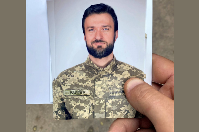 Украинский писатель Мартин Якуб вступил в ряды ВСУ и показал первые фото в форме