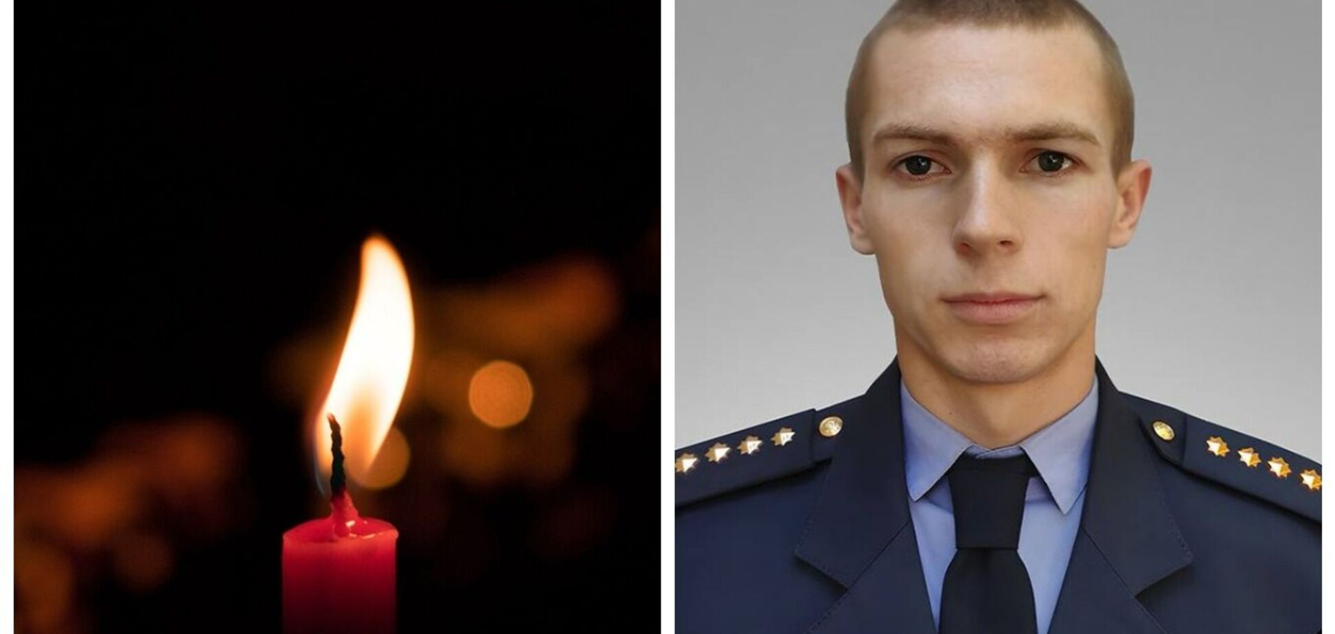 Ему навсегда будет 28: умер спасатель, получивший ранение в результате удара РФ по Днепропетровщине. Фото