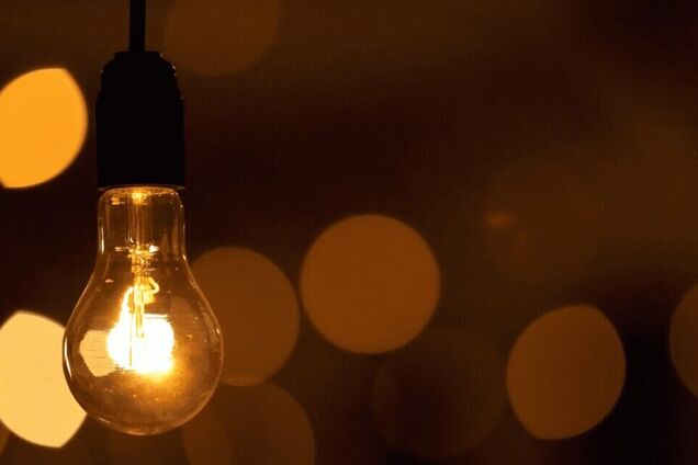 Украинцам рассказали о новых правилах отключения света