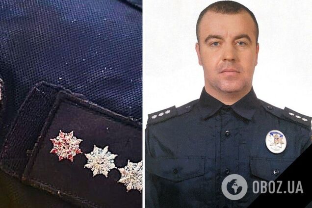 Без батька залишилася 12-річна донька: внаслідок атаки дрона на Херсонщині загинув поліцейський