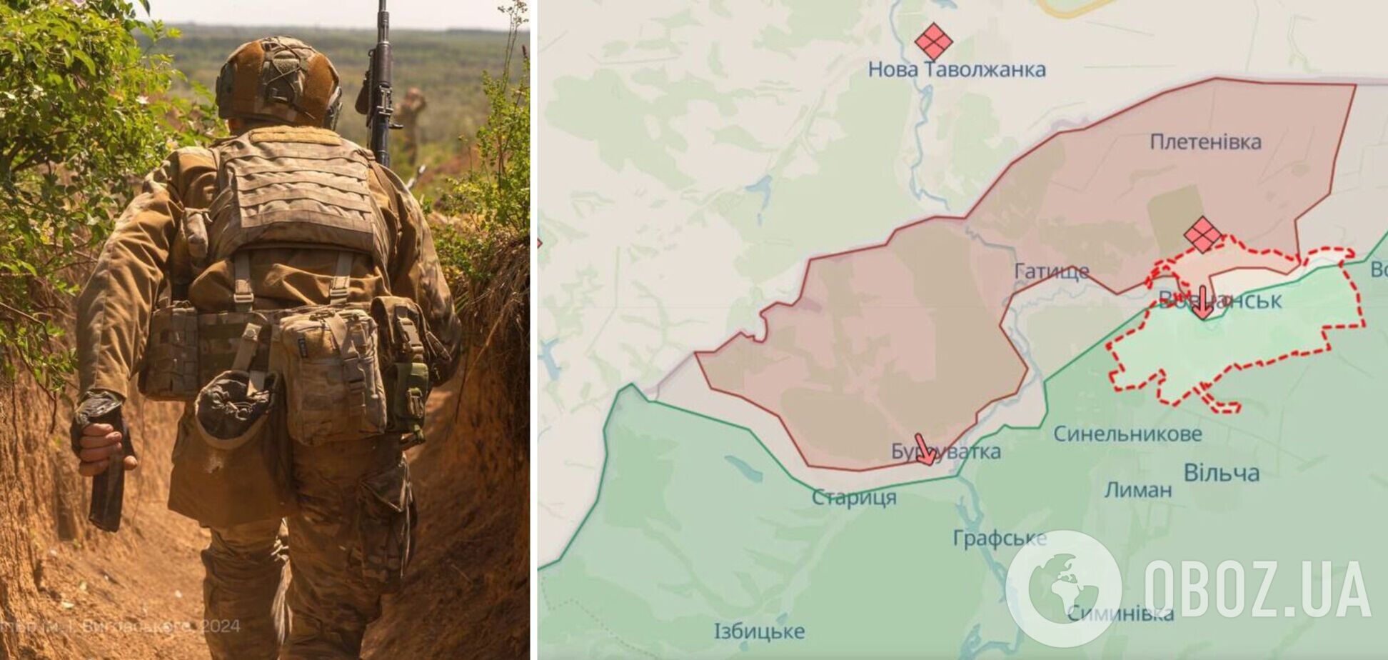 Армия РФ приостановила бои в Харьковской области и частично выводит подразделения: что происходит