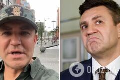 OBOZ.UA попереджав: як Микола Тищенко продовжив серію 'зашкварів', чому від нього відхрестився кум і чи буде покарання