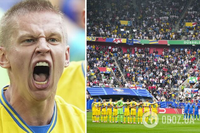 'Депортировать на украинский фронт'. Словацкие фанаты поражены победой сборной Украины на Евро-2024