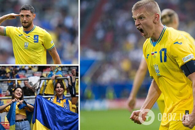 'Хотела выторговать еще один Patriot'. Победа Украины на Евро-2024 вызвала бурную реакцию в соцсетях. Фото