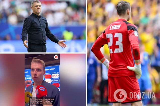 Лунін зробив відверте зізнання після того, як Ребров не поставив його на матч зі Словаччиною