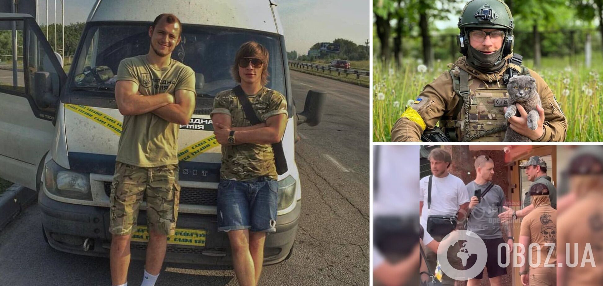 Зозуля сделал заявление из-за нападения охраны Тищенко на члена его команды