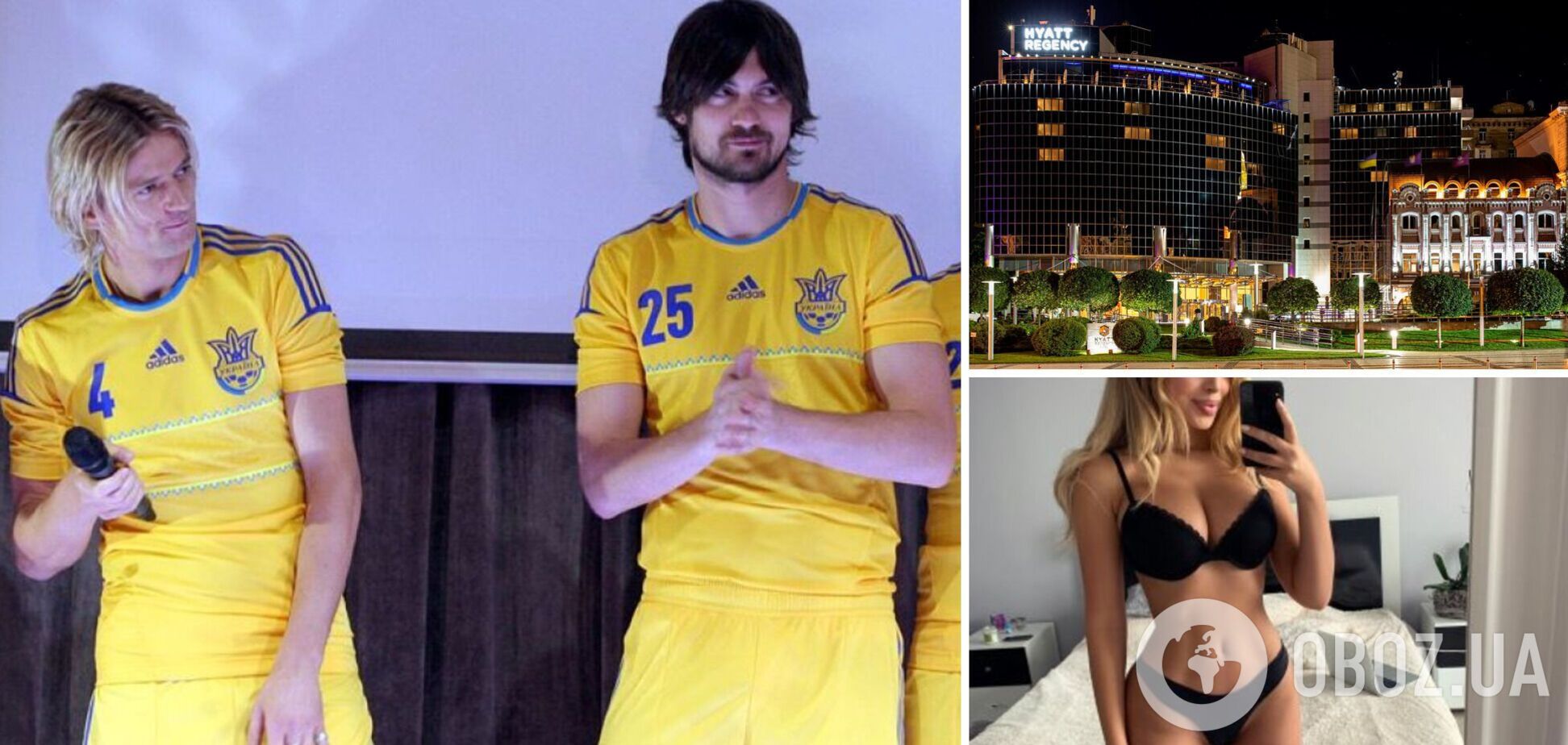 'Рібері в шоці'. Мілевський вперше розповів про Тимощука та повій на чемпіонаті Європи з футболу-2012
