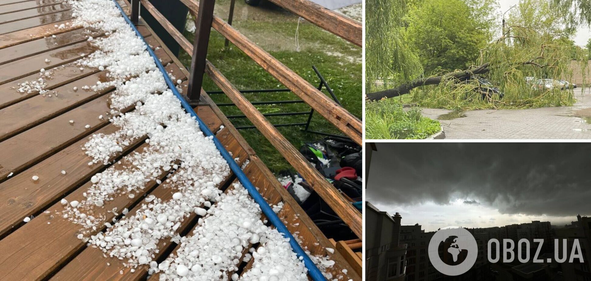 Ураган у Львові