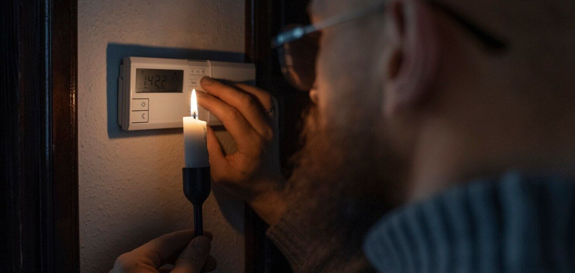 В Украине ввели аварийные отключения света
