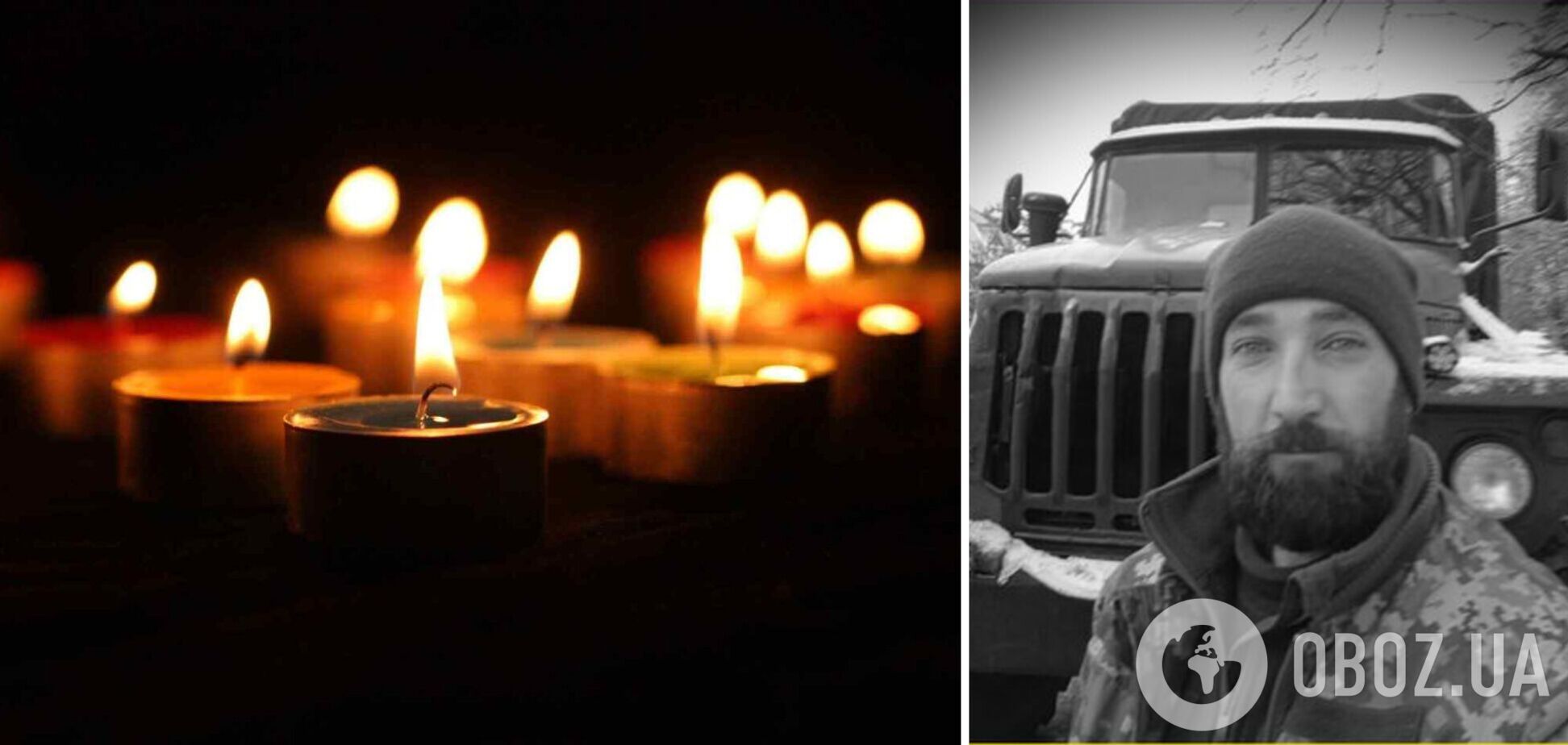 Прийняв свій останній бій під Бахмутом: на фронті загинув 'едельвейс' Петро Романюк з Івано-Франківщини. Фото
