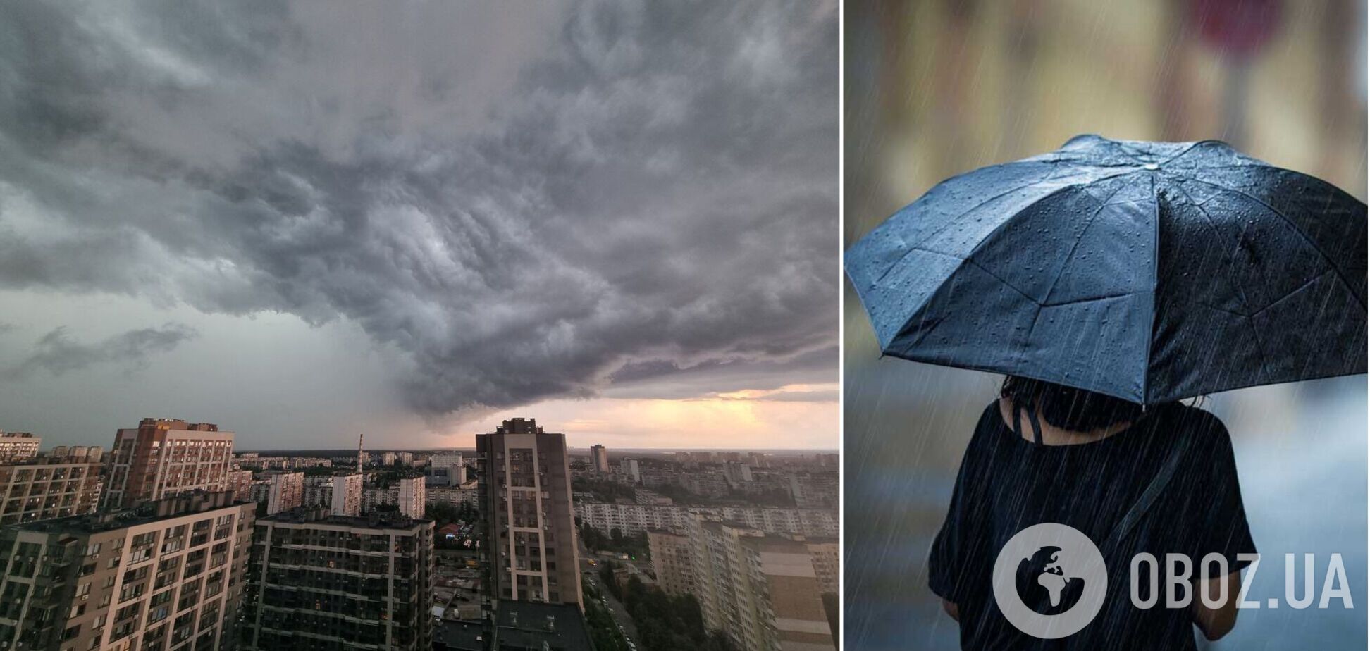 Синоптики предупредили об ухудшении погоды в регионе