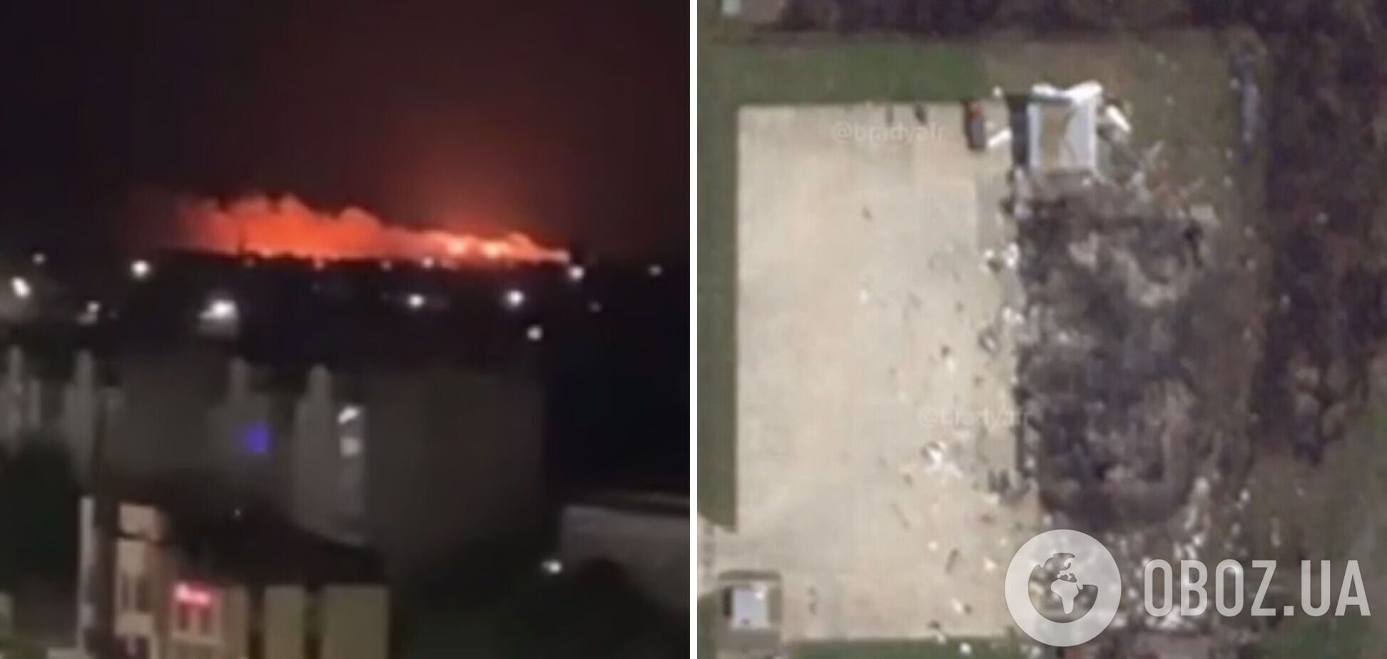 Минус инструкторы и курсанты: появились спутниковые кадры последствий поражения склада 'Шахедов' в России