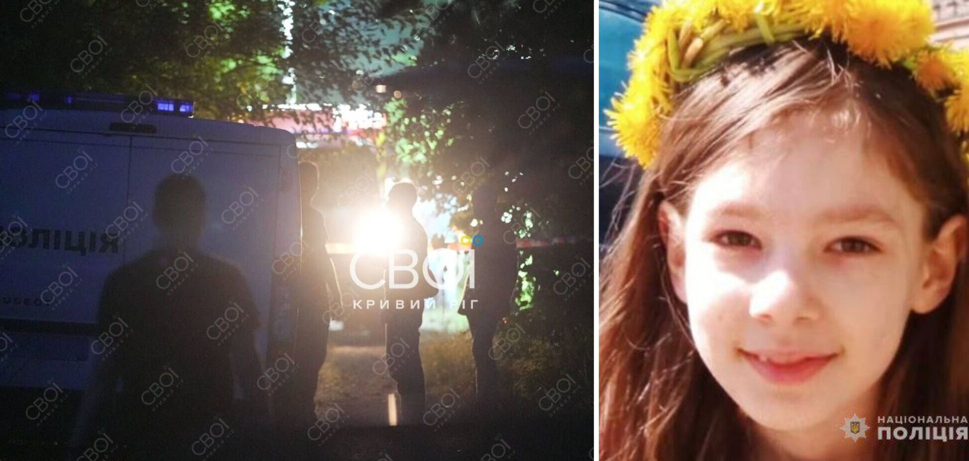 В Кривом Роге мать убила 10-летнюю дочь и объявила ее пропавшей, тело нашли забетонированным на даче