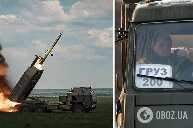 Ударом HIMARS ліквідовано 18 російських спецназівців разом із командиром