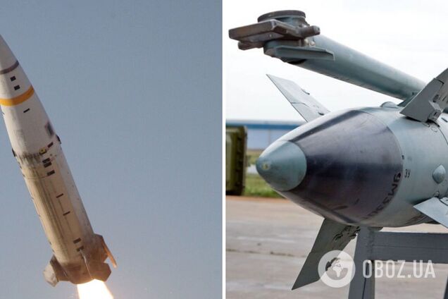 Не ATACMS, а российский 'Тор': в сети обнародовали фото обломков ракеты с пляжа в Севастополе. Фото