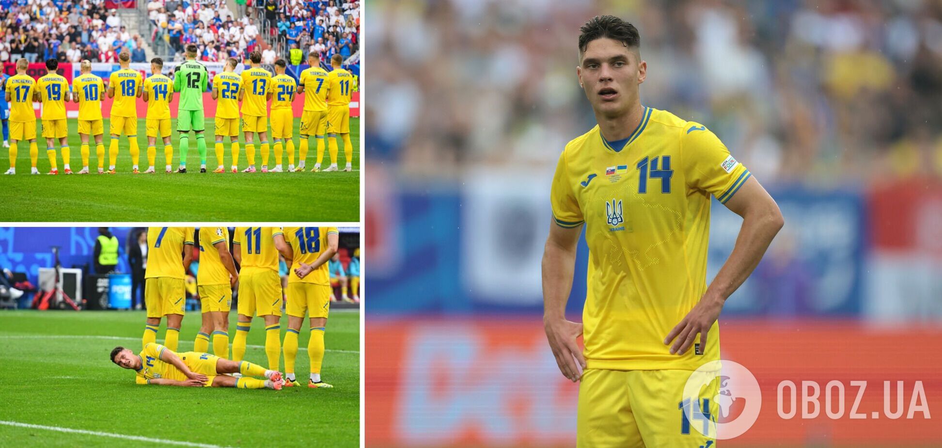 Відмовився: лідер збірної України ухвалив рішення щодо участі в матчі відбору ЧС-2026 з Азербайджаном