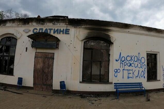 Зруйновано приватні будинки та адмінбудівлю: з'явилися подробиці вибуху на Харківщині 23 червня