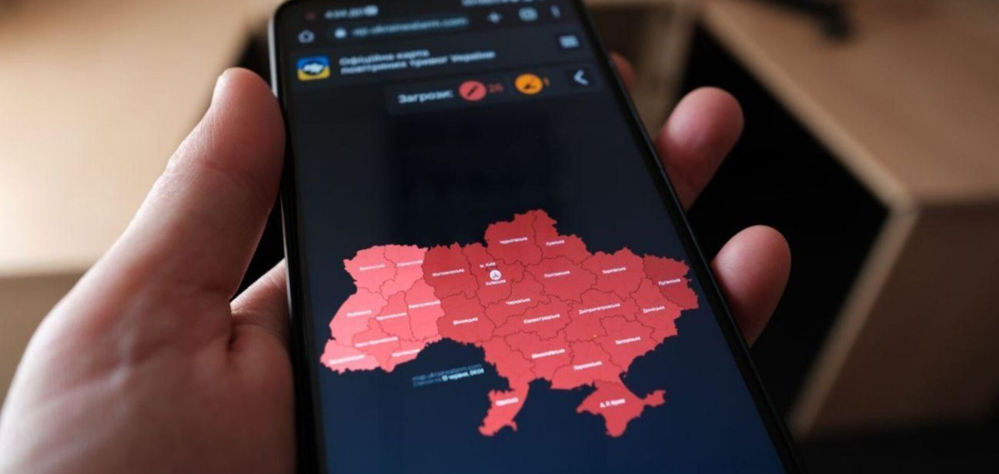 После разговора с Трампом Путин совершил массированную атаку по Украине: были пуски 'Шахедов', ракет из Ту-95МС и баллистики