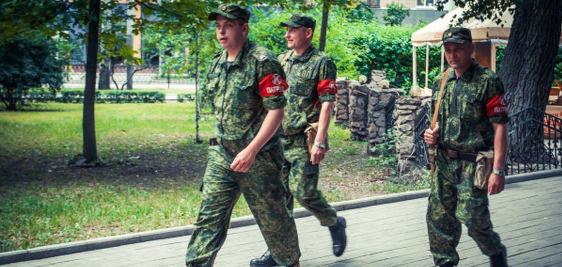 розыск СОЧ в ДНР