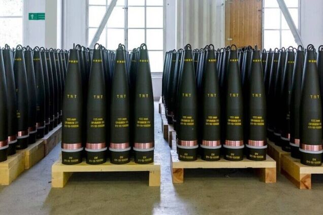 Украина получит первую партию боеприпасов по чешской инициативе до конца июня: стали известны подробности
