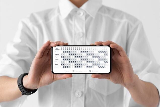 График отключений света изменили