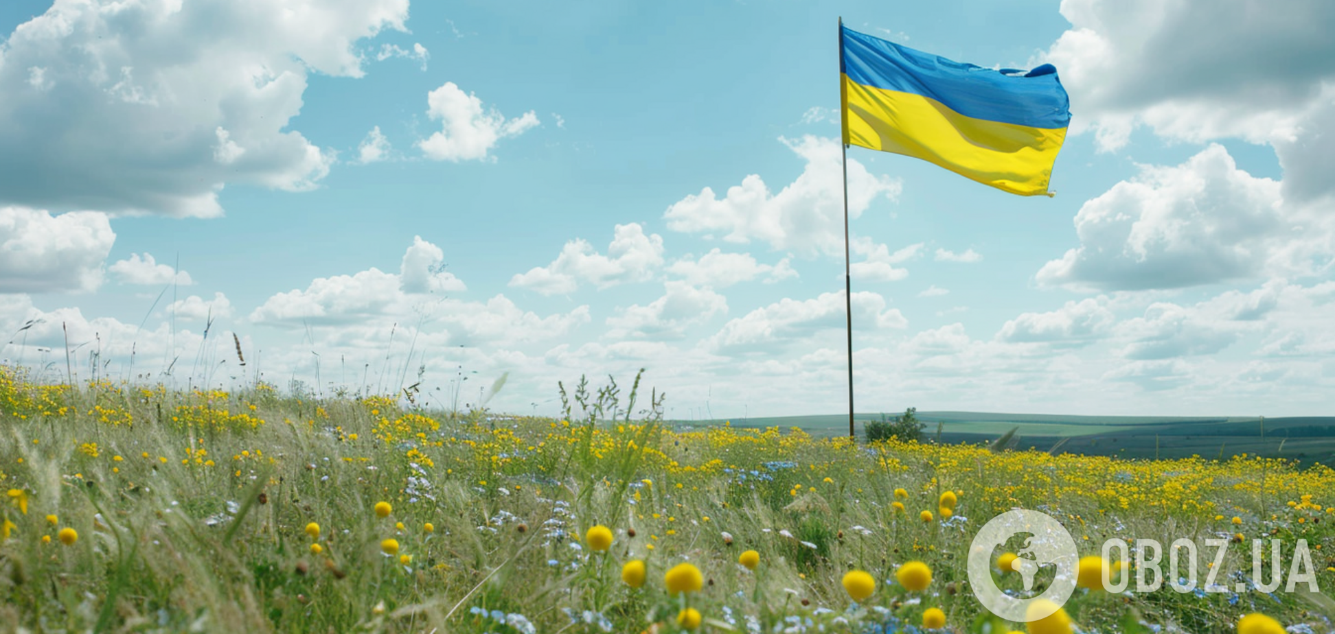 С Днем Конституции Украины: хорошие поздравления и открытки