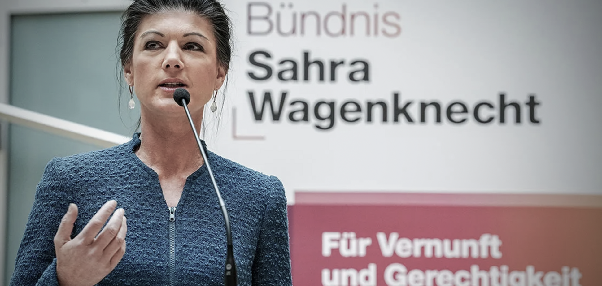 Ліве крило Путіна у Німеччині