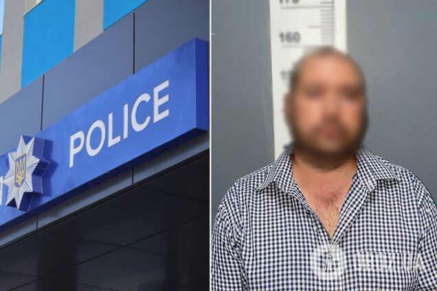 Злоумышленнику сообщили о подозрении