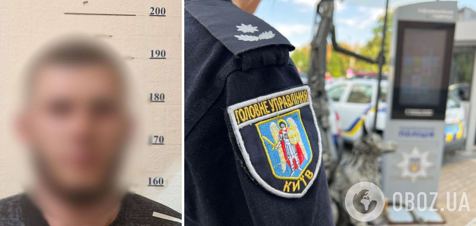 Нарушителю грозит административная ответственность