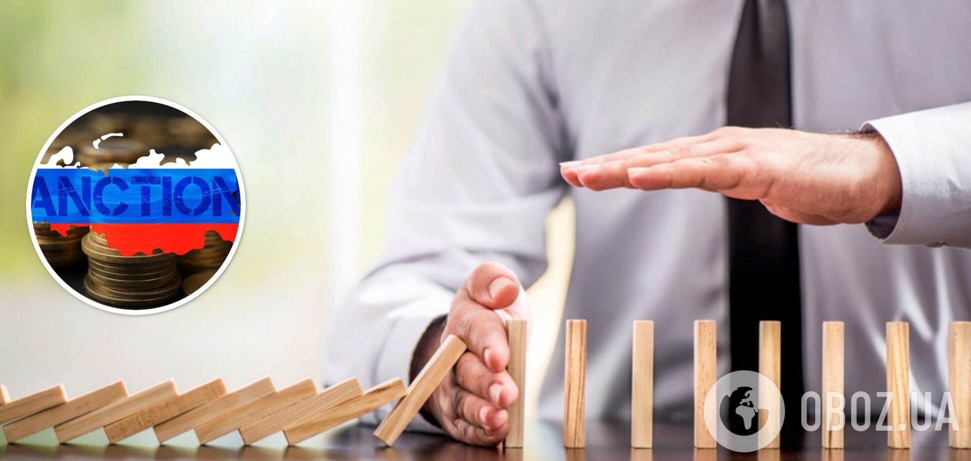 Возможность отбирать предприятия, где 0,001% принадлежит подсанкционным лицам, представляет угрозу стране, – Магамедов