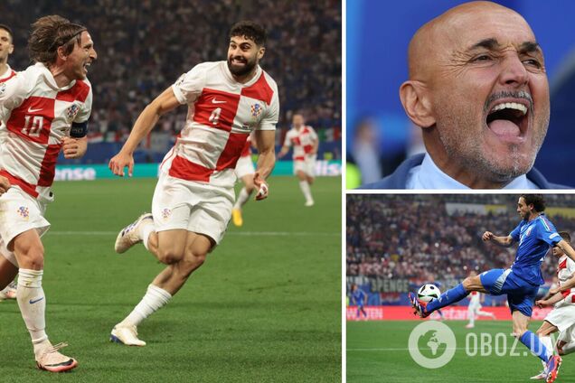 Италия спаслась от катастрофы в самом драматичном матче Евро-2024, забив гол на 98-й минуте. Видео